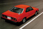 5th Generation Nissan Skyline: 1980 Nissan Skyline 2000 GT-EX Coupe (KGC211)